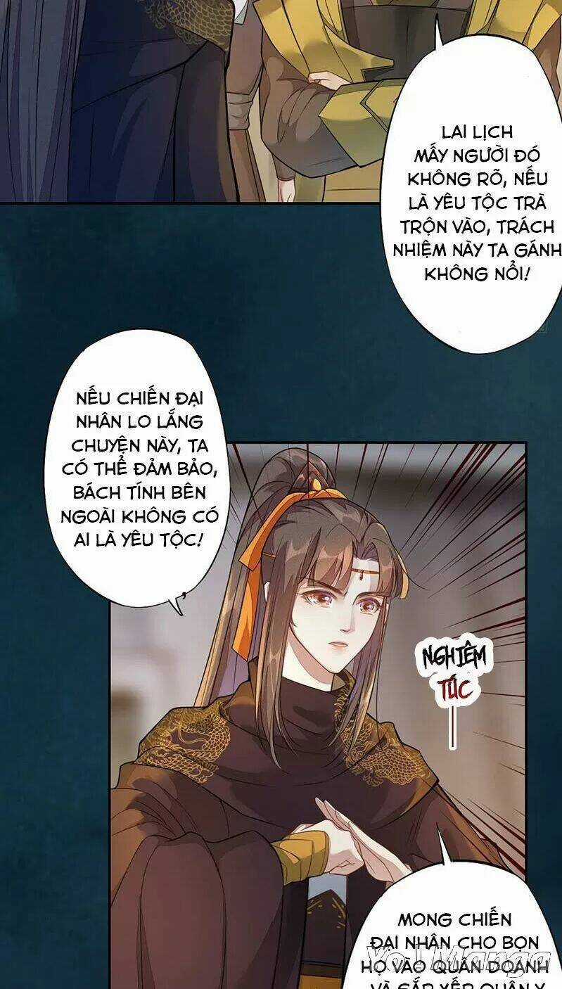 Tuyệt Thế Luyện Đan Sư - Chapter 129 - Trang 5