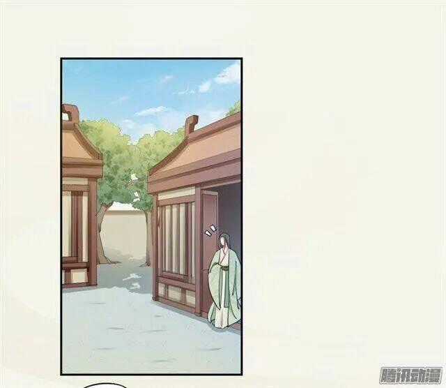 Tuyệt Thế Luyện Đan Sư - Chapter 14 - Trang 2