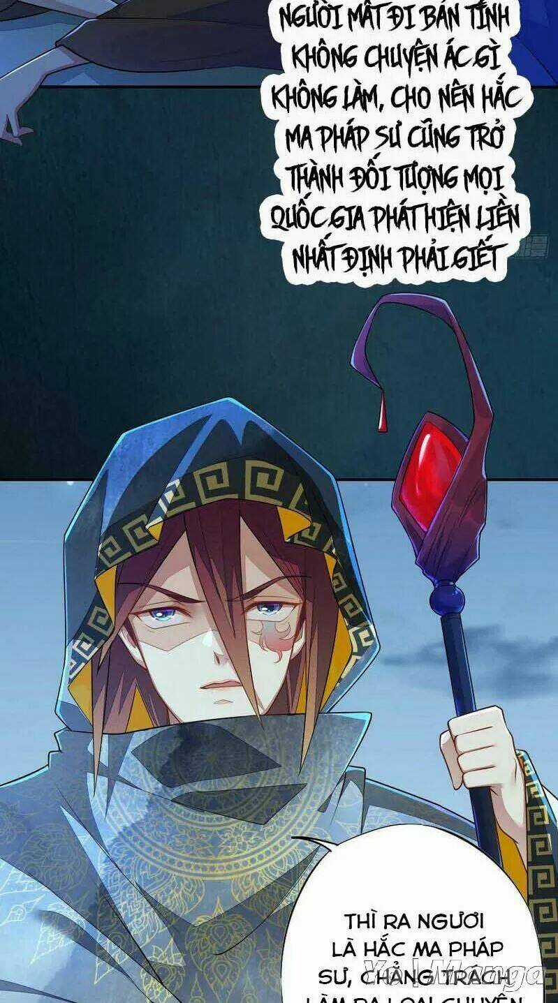 Tuyệt Thế Luyện Đan Sư - Chapter 146 - Trang 3