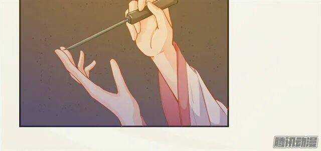 Tuyệt Thế Luyện Đan Sư - Chapter 16 - Trang 39