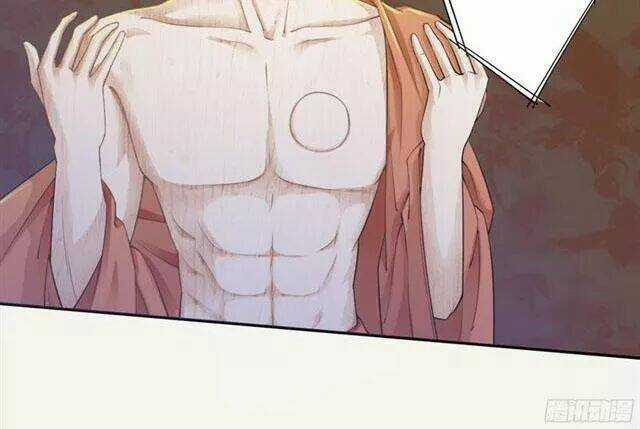 Tuyệt Thế Luyện Đan Sư - Chapter 17 - Trang 3