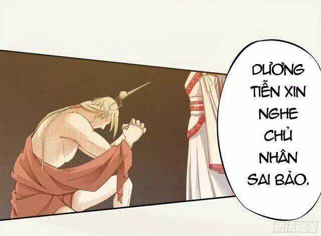 Tuyệt Thế Luyện Đan Sư - Chapter 17 - Trang 4