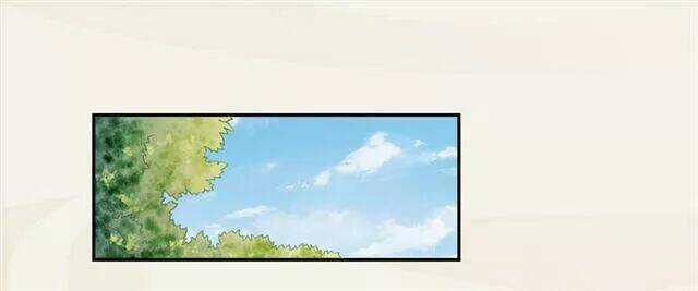 Tuyệt Thế Luyện Đan Sư - Chapter 17 - Trang 37