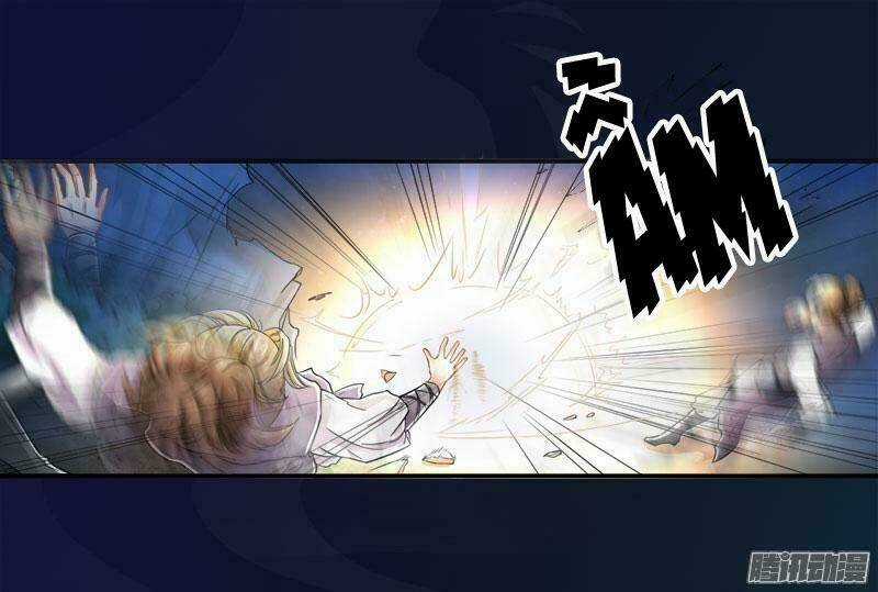 Tuyệt Thế Luyện Đan Sư - Chapter 2 - Trang 11