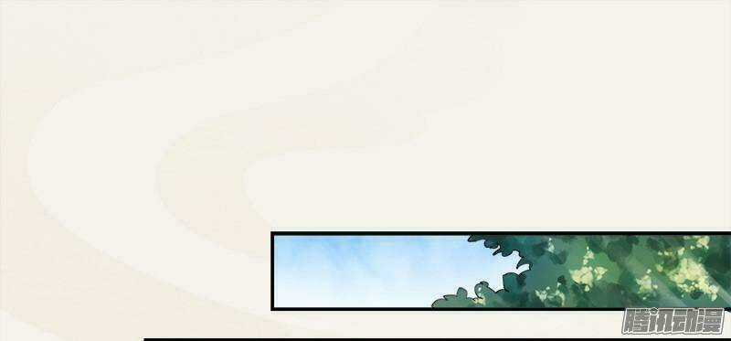 Tuyệt Thế Luyện Đan Sư - Chapter 2 - Trang 32