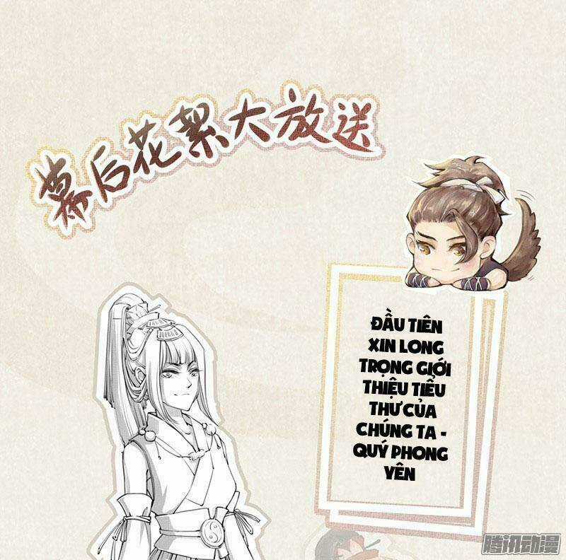 Tuyệt Thế Luyện Đan Sư - Chapter 2 - Trang 40