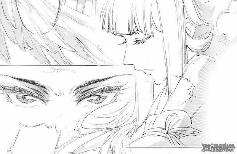 Tuyệt Thế Luyện Đan Sư - Chapter 2 - Trang 43