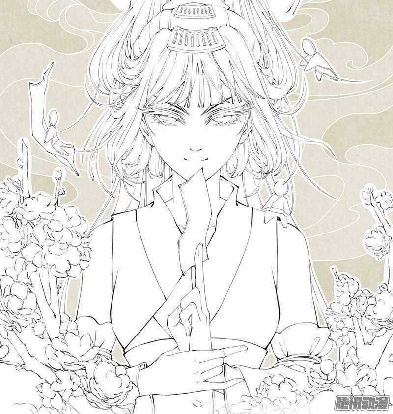 Tuyệt Thế Luyện Đan Sư - Chapter 2 - Trang 47