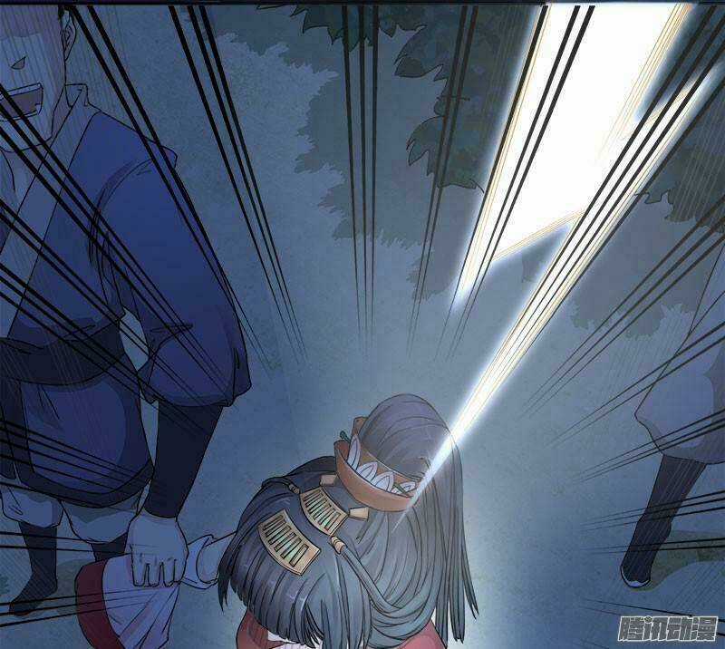 Tuyệt Thế Luyện Đan Sư - Chapter 2 - Trang 9