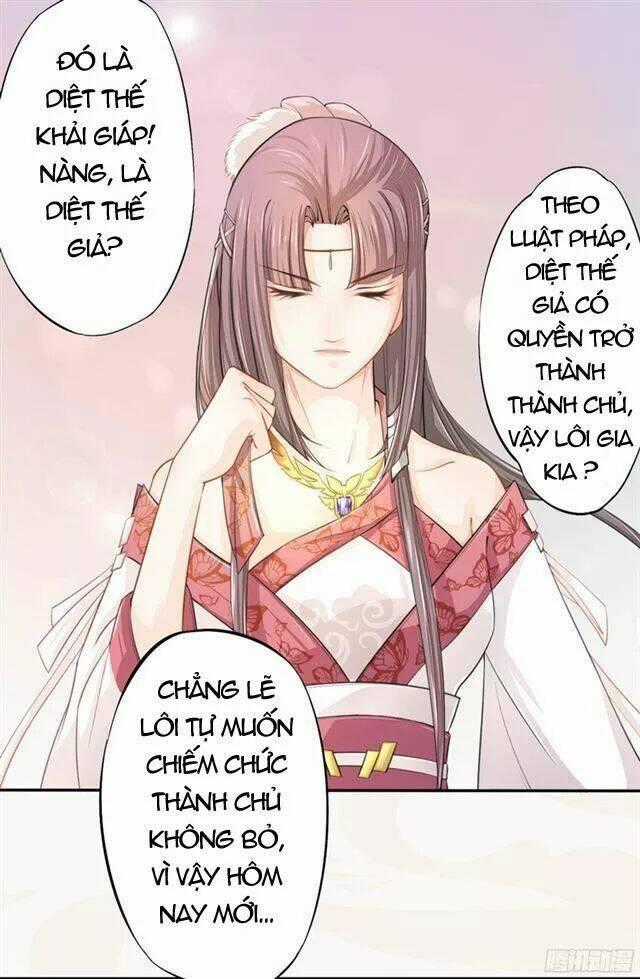 Tuyệt Thế Luyện Đan Sư - Chapter 21 - Trang 2