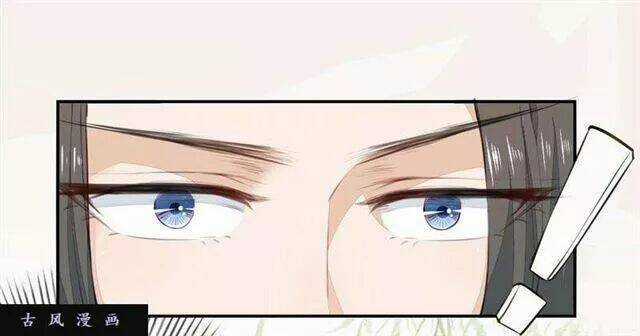 Tuyệt Thế Luyện Đan Sư - Chapter 24 - Trang 45