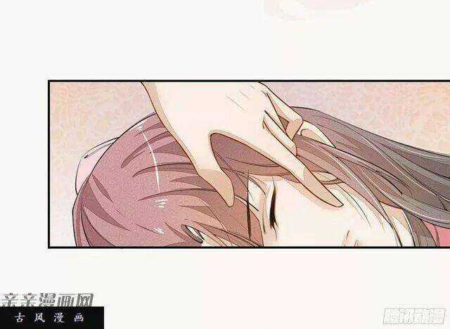 Tuyệt Thế Luyện Đan Sư - Chapter 27 - Trang 9