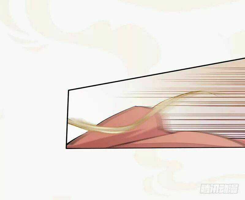 Tuyệt Thế Luyện Đan Sư - Chapter 29 - Trang 16