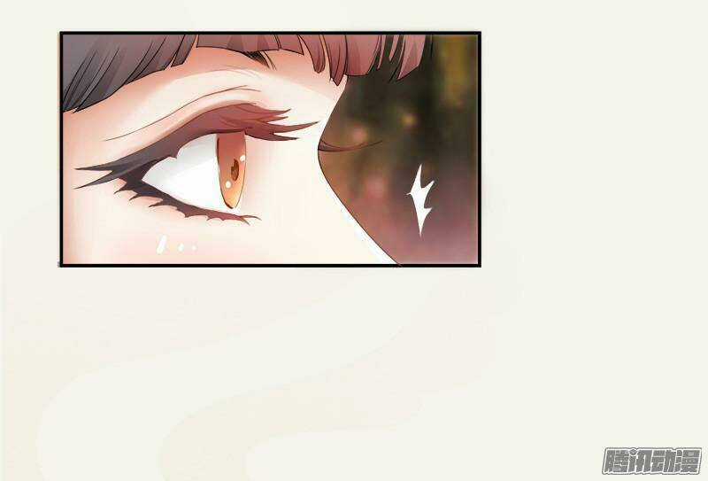 Tuyệt Thế Luyện Đan Sư - Chapter 3 - Trang 41