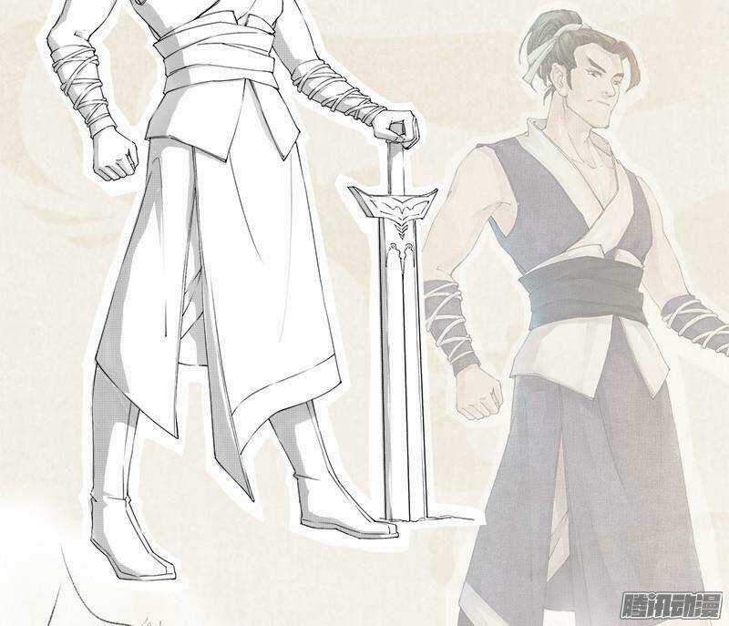 Tuyệt Thế Luyện Đan Sư - Chapter 3 - Trang 43