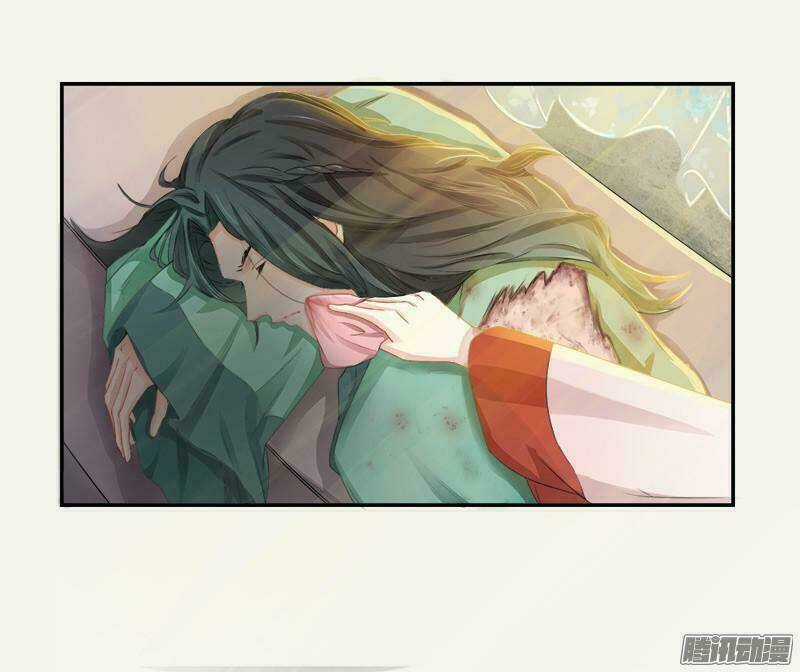 Tuyệt Thế Luyện Đan Sư - Chapter 3 - Trang 7