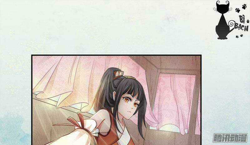 Tuyệt Thế Luyện Đan Sư - Chapter 3 - Trang 8