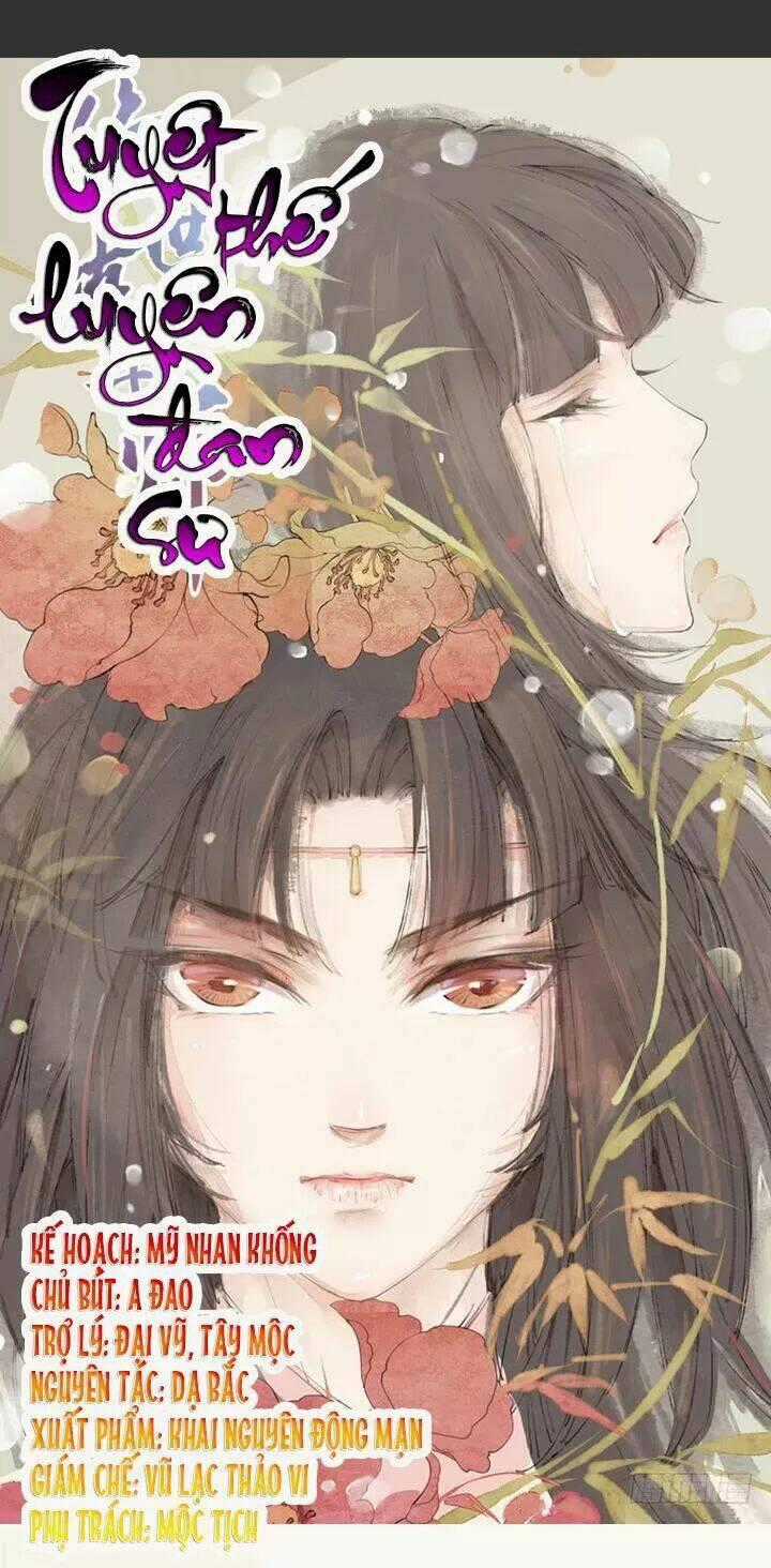 Tuyệt Thế Luyện Đan Sư - Chapter 37 - Trang 1