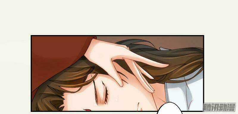 Tuyệt Thế Luyện Đan Sư - Chapter 4 - Trang 35