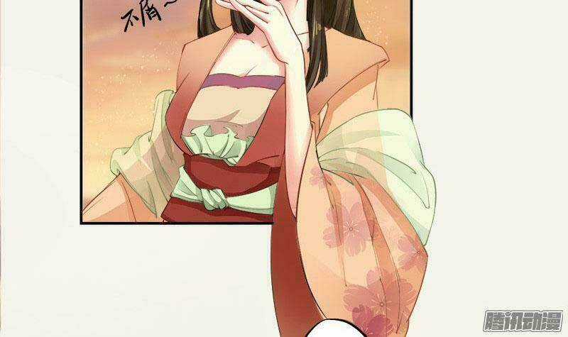 Tuyệt Thế Luyện Đan Sư - Chapter 4 - Trang 10