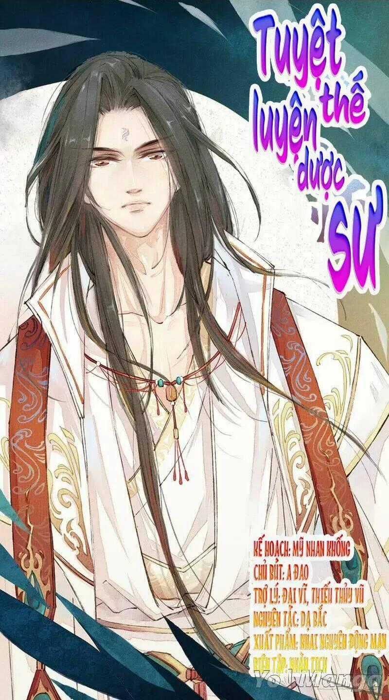 Tuyệt Thế Luyện Đan Sư - Chapter 42 - Trang 1