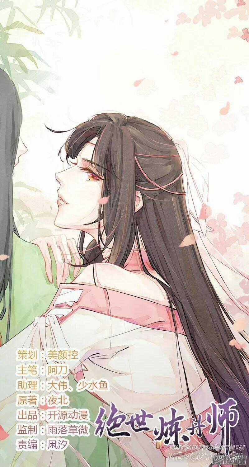 Tuyệt Thế Luyện Đan Sư - Chapter 7 - Trang 1