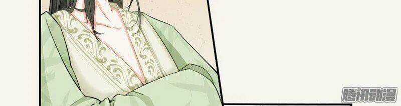 Tuyệt Thế Luyện Đan Sư - Chapter 8 - Trang 19