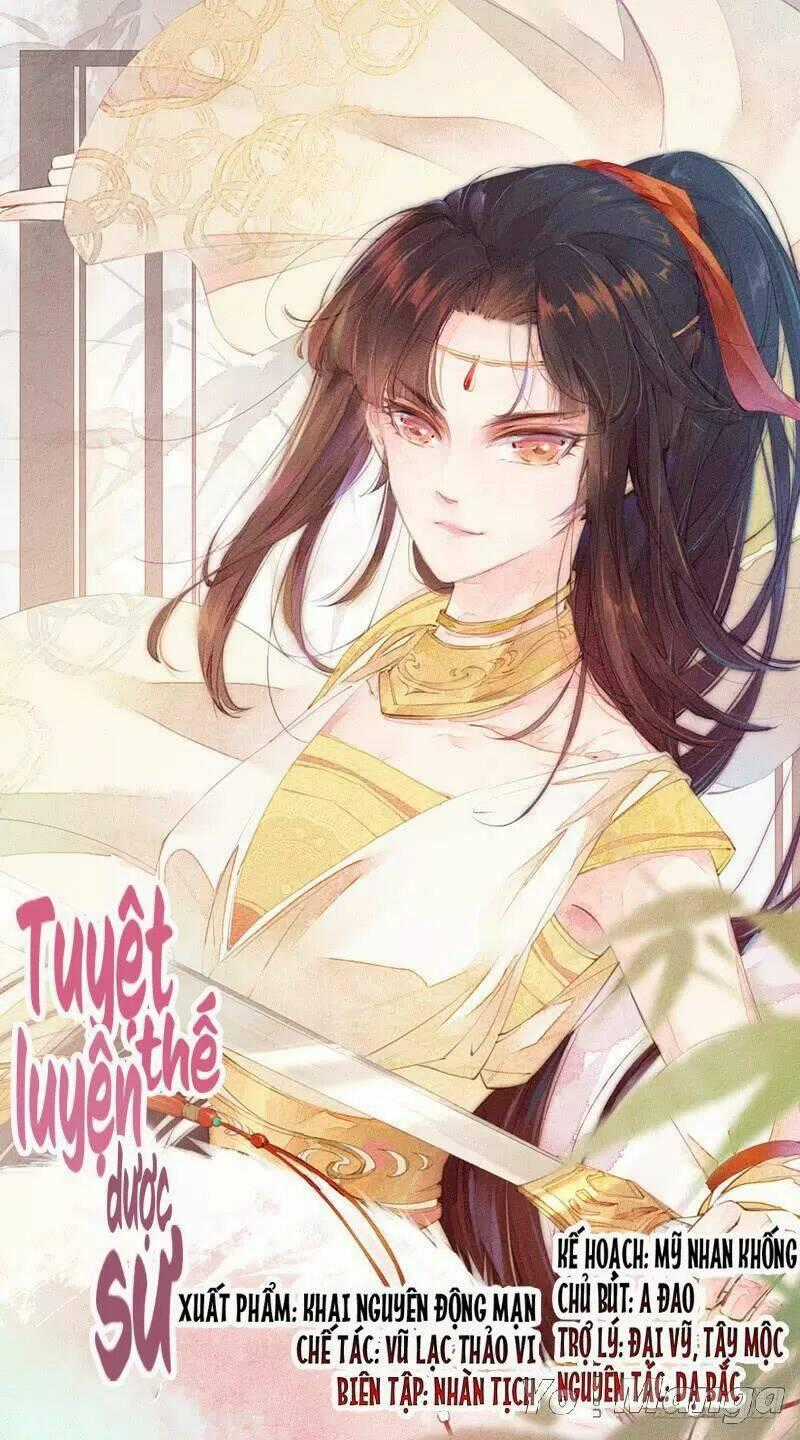 Tuyệt Thế Luyện Đan Sư - Chapter 80 - Trang 1