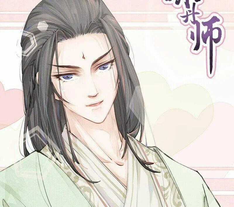 Tuyệt Thế Luyện Đan Sư - Chapter 9 - Trang 2