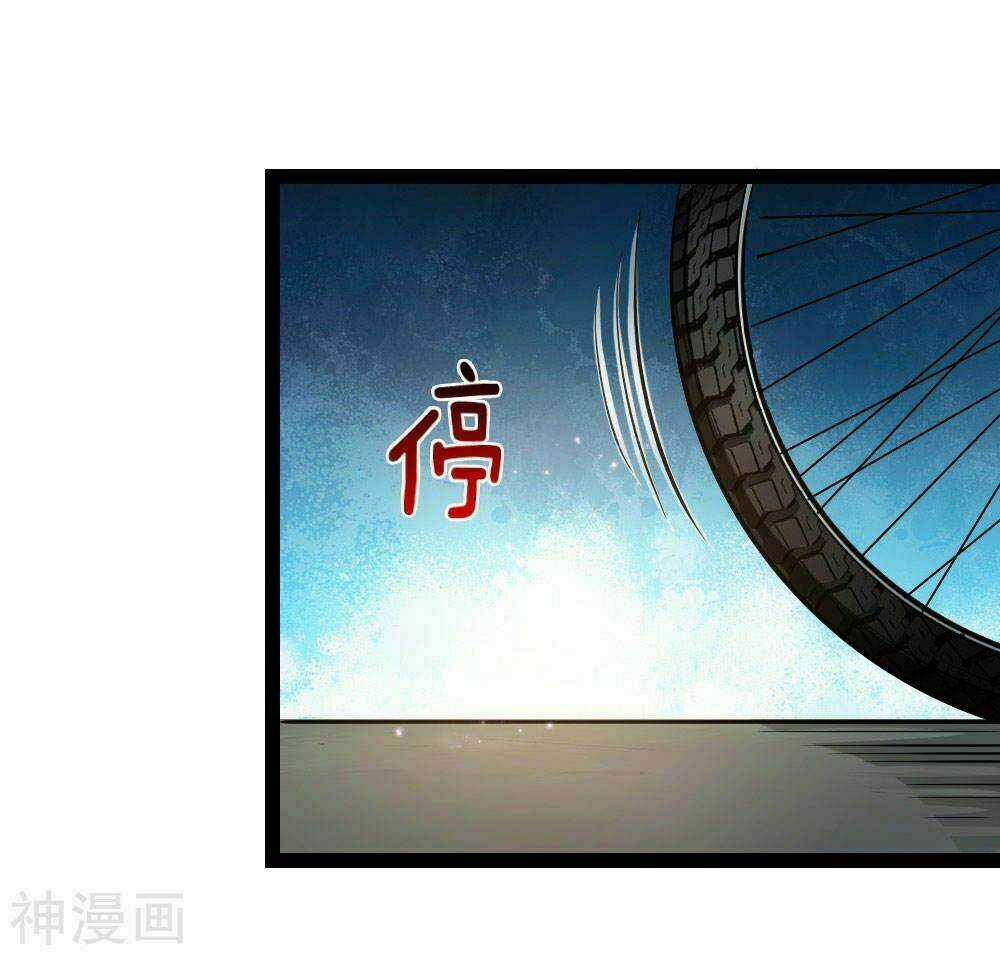 Tuyệt Thế Phi Đao - Chapter 105 - Trang 11