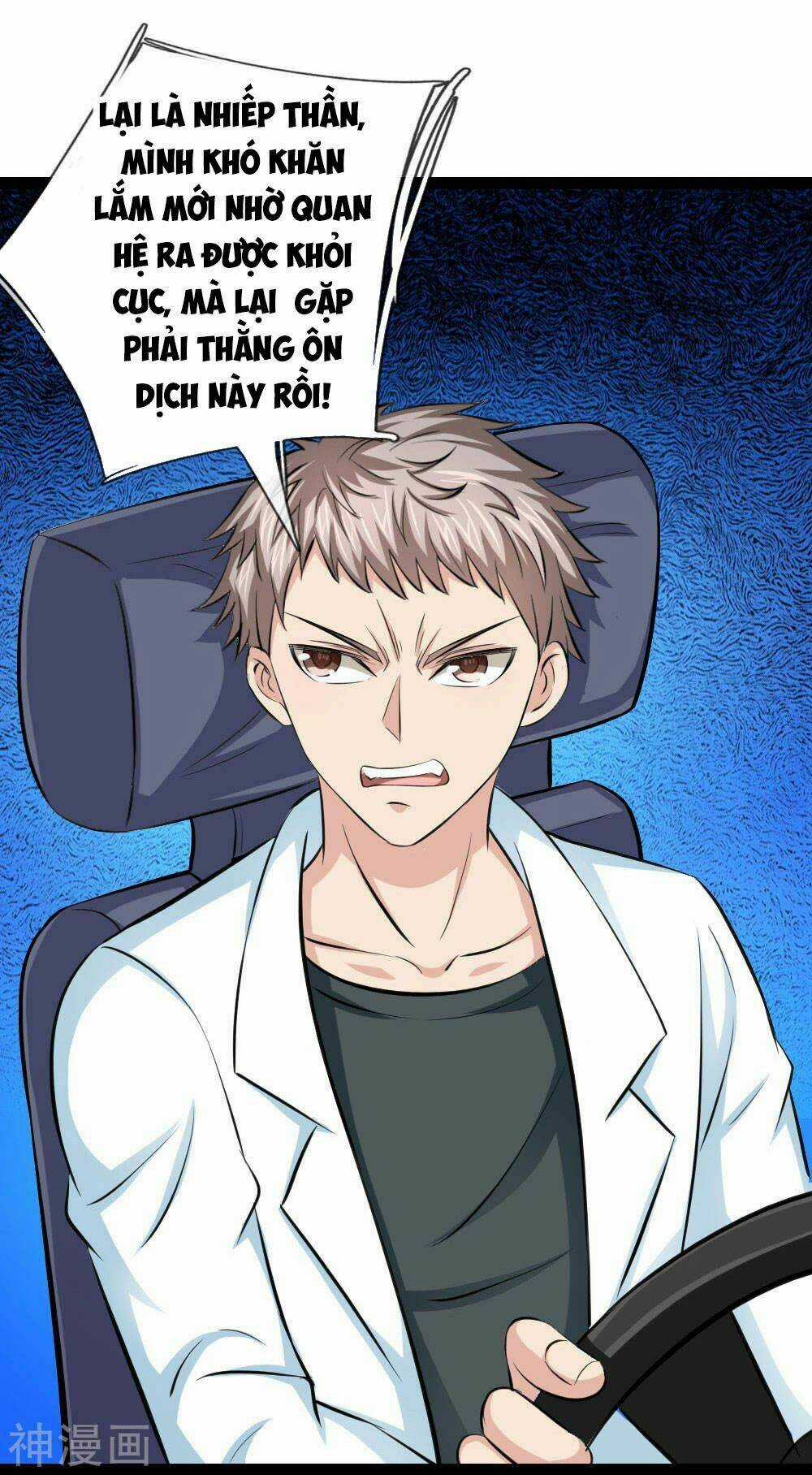 Tuyệt Thế Phi Đao - Chapter 105 - Trang 21