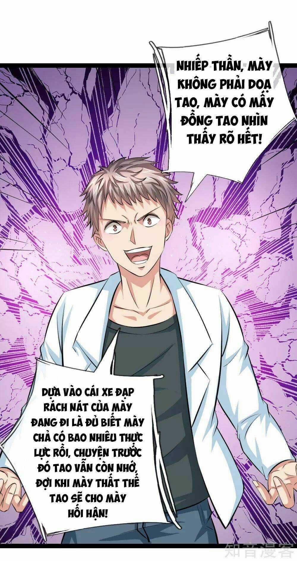 Tuyệt Thế Phi Đao - Chapter 106 - Trang 6