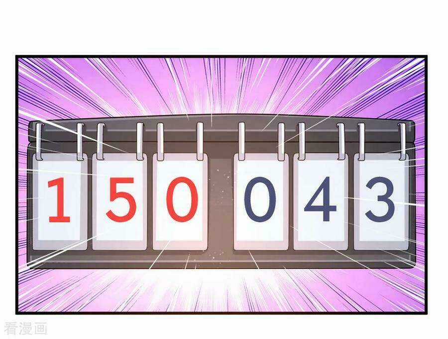 Tuyệt Thế Phi Đao - Chapter 116 - Trang 7