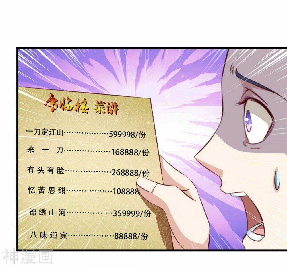 Tuyệt Thế Phi Đao - Chapter 125 - Trang 18