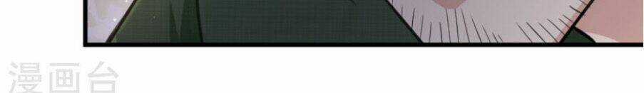 Tuyệt Thế Phi Đao - Chapter 136 - Trang 14