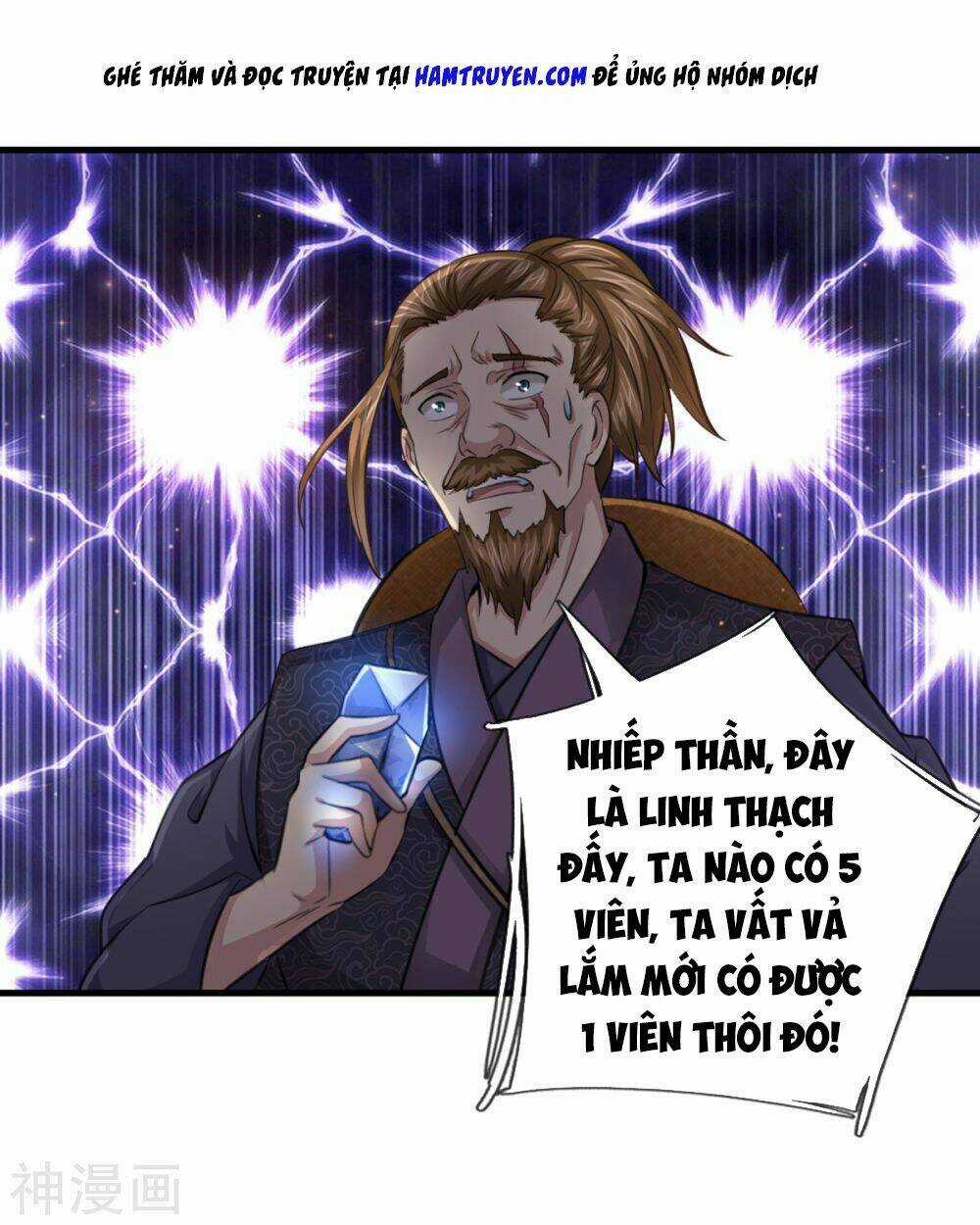 Tuyệt Thế Phi Đao - Chapter 142 - Trang 13