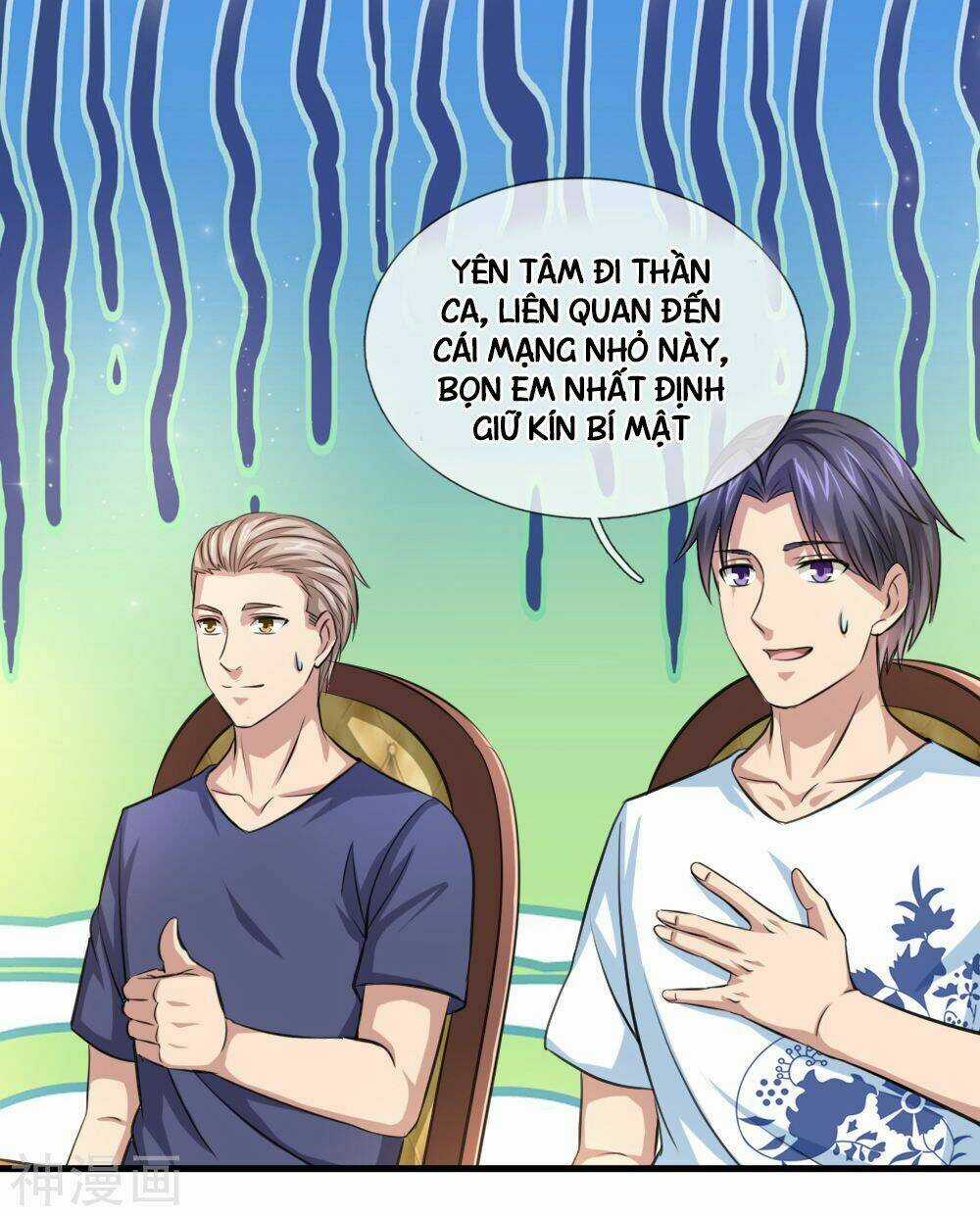 Tuyệt Thế Phi Đao - Chapter 154 - Trang 9