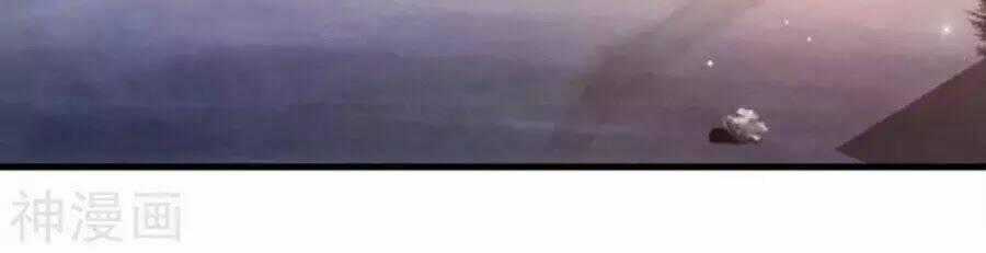 Tuyệt Thế Phi Đao - Chapter 157 - Trang 2