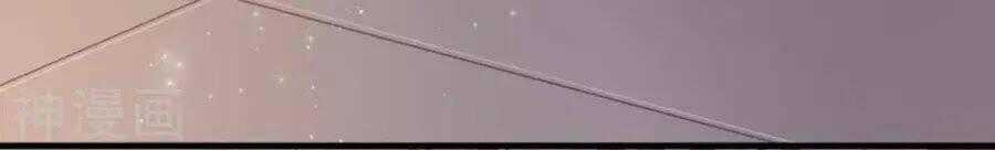 Tuyệt Thế Phi Đao - Chapter 157 - Trang 39