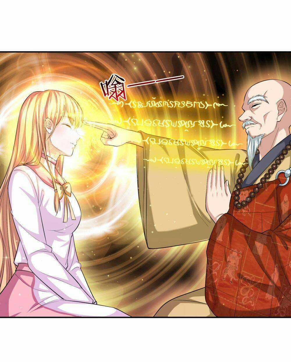 Tuyệt Thế Phi Đao - Chapter 167 - Trang 6