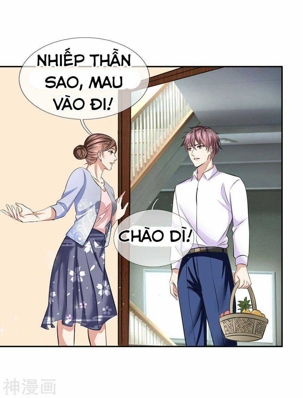 Tuyệt Thế Phi Đao - Chapter 179 - Trang 17