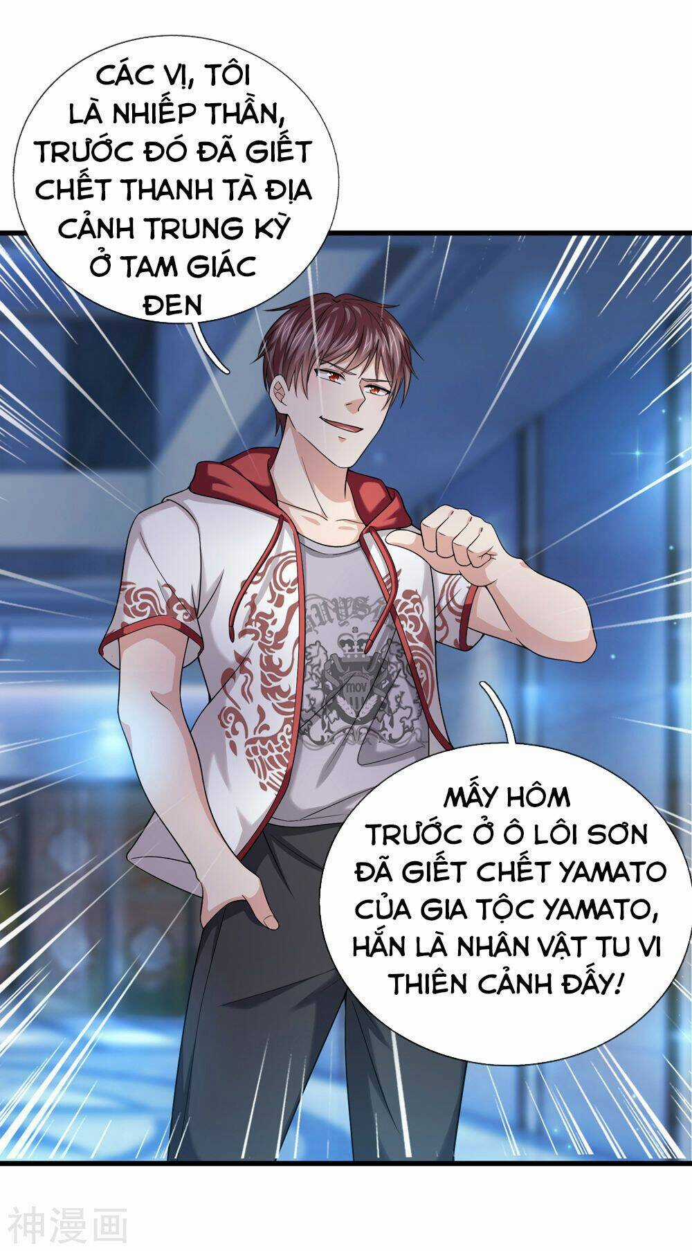 Tuyệt Thế Phi Đao - Chapter 197 - Trang 12