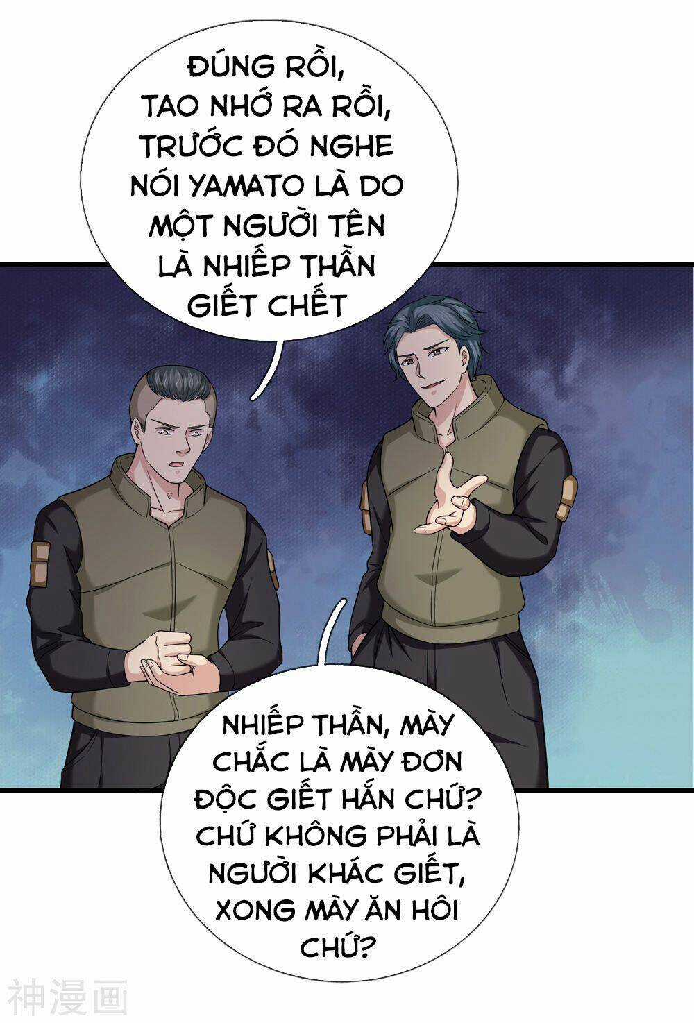 Tuyệt Thế Phi Đao - Chapter 197 - Trang 15