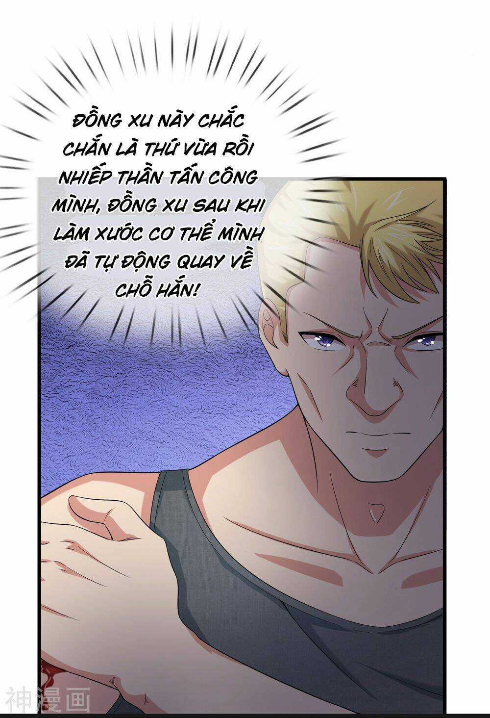 Tuyệt Thế Phi Đao - Chapter 199 - Trang 7