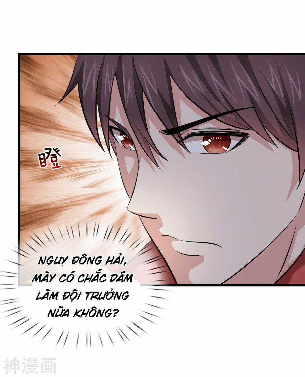 Tuyệt Thế Phi Đao - Chapter 203 - Trang 5