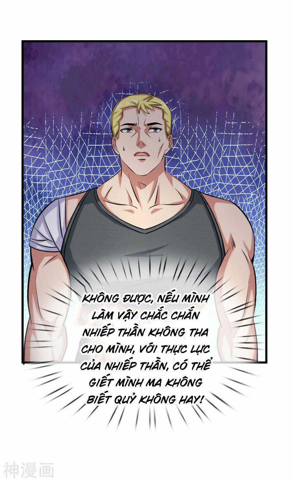 Tuyệt Thế Phi Đao - Chapter 203 - Trang 6