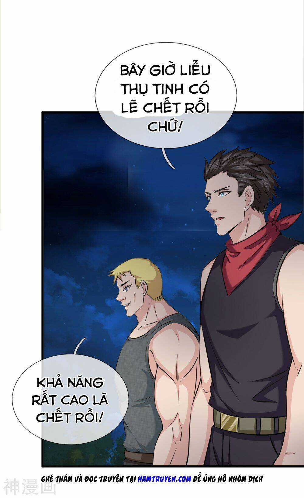 Tuyệt Thế Phi Đao - Chapter 207 - Trang 12