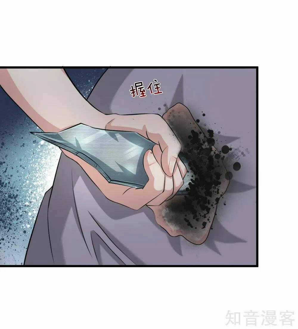 Tuyệt Thế Phi Đao - Chapter 209 - Trang 1