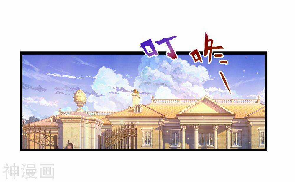 Tuyệt Thế Phi Đao - Chapter 212 - Trang 13