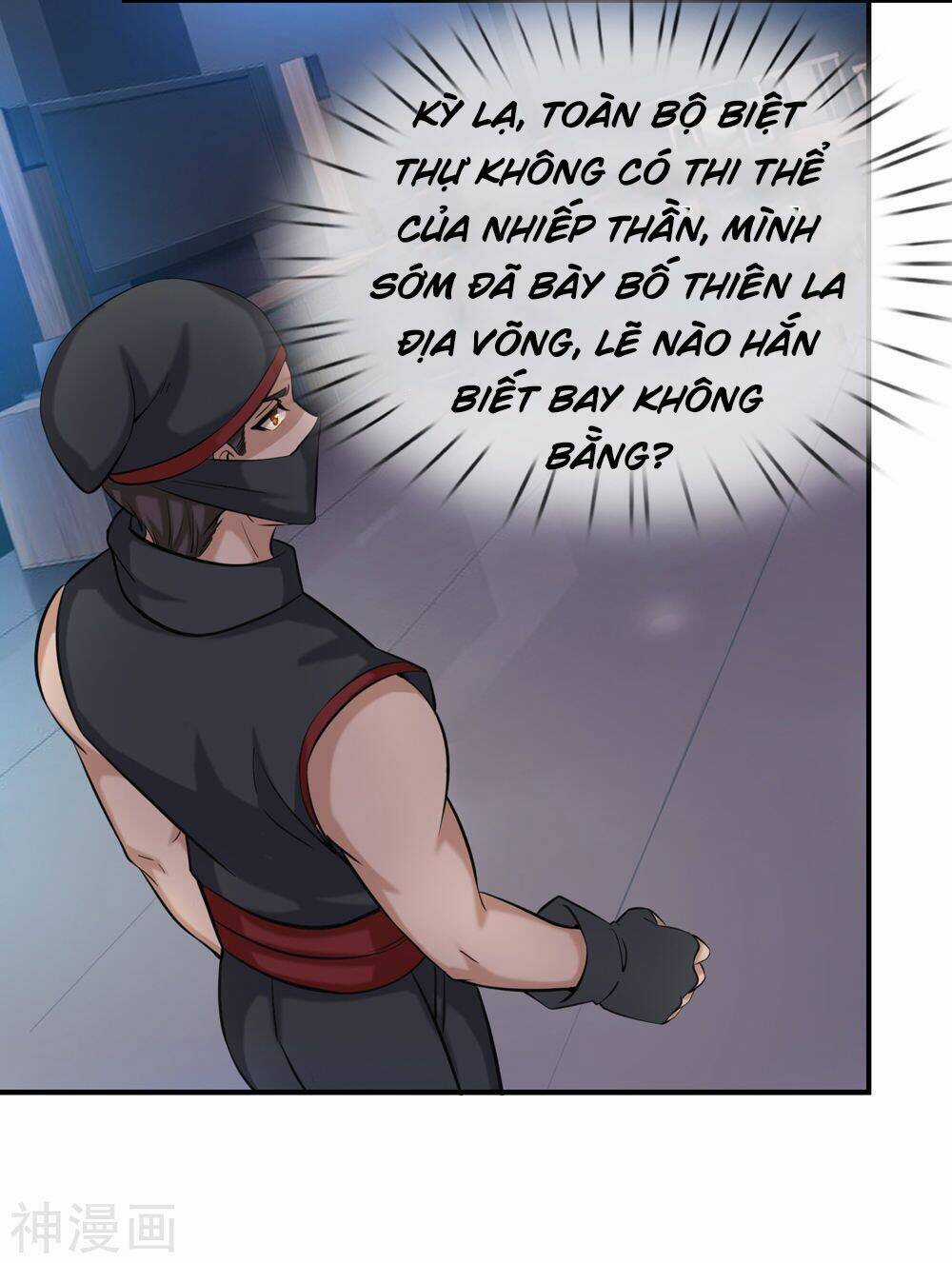 Tuyệt Thế Phi Đao - Chapter 218 - Trang 11